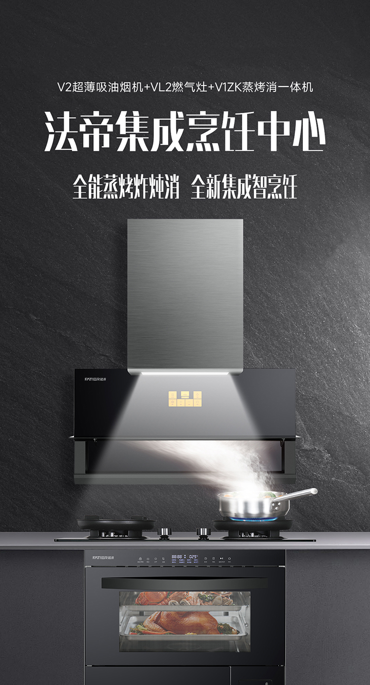 prV2瑭虫儏闋�(y猫)_01.jpg