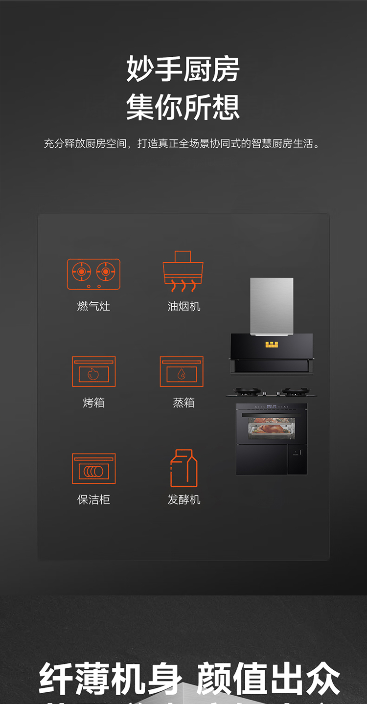 prV2瑭虫儏闋�(y猫)_03.jpg