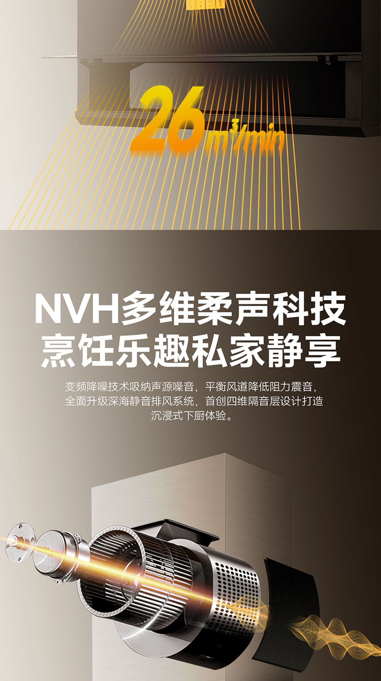 prV2瑭虫儏闋�(y猫)_08.jpg