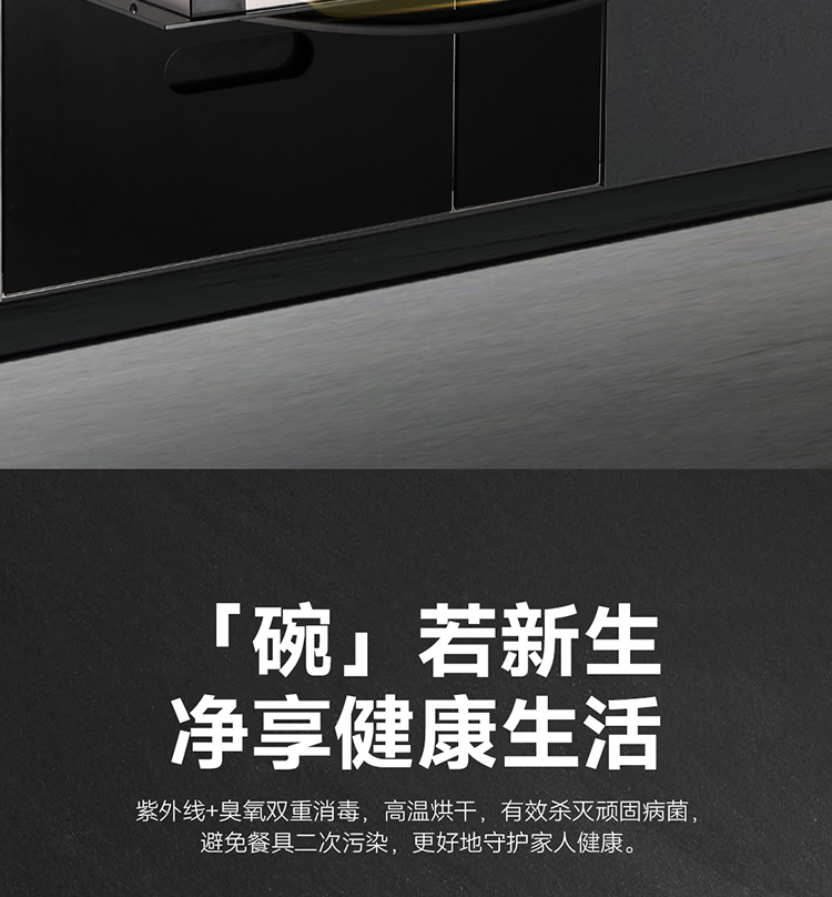 prV2瑭虫儏闋�(y猫)_16.jpg