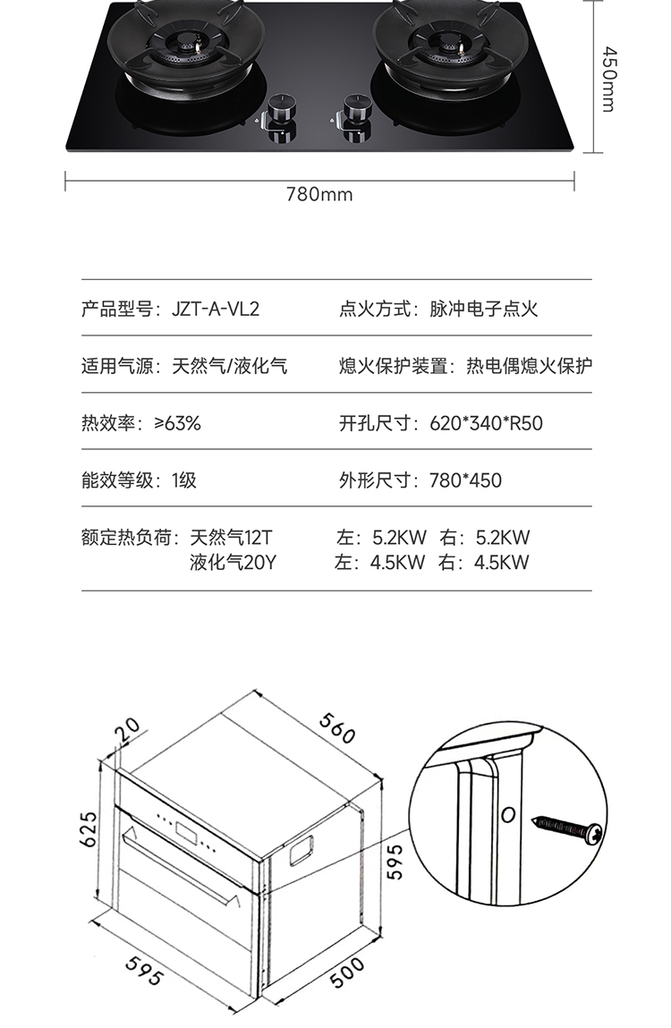 prV2瑭虫儏闋�(y猫)_19.jpg