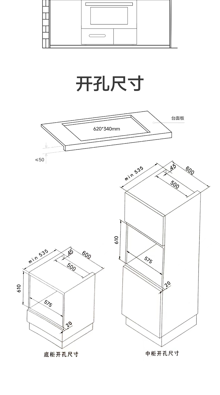 prV2瑭虫儏闋�(y猫)_21.jpg